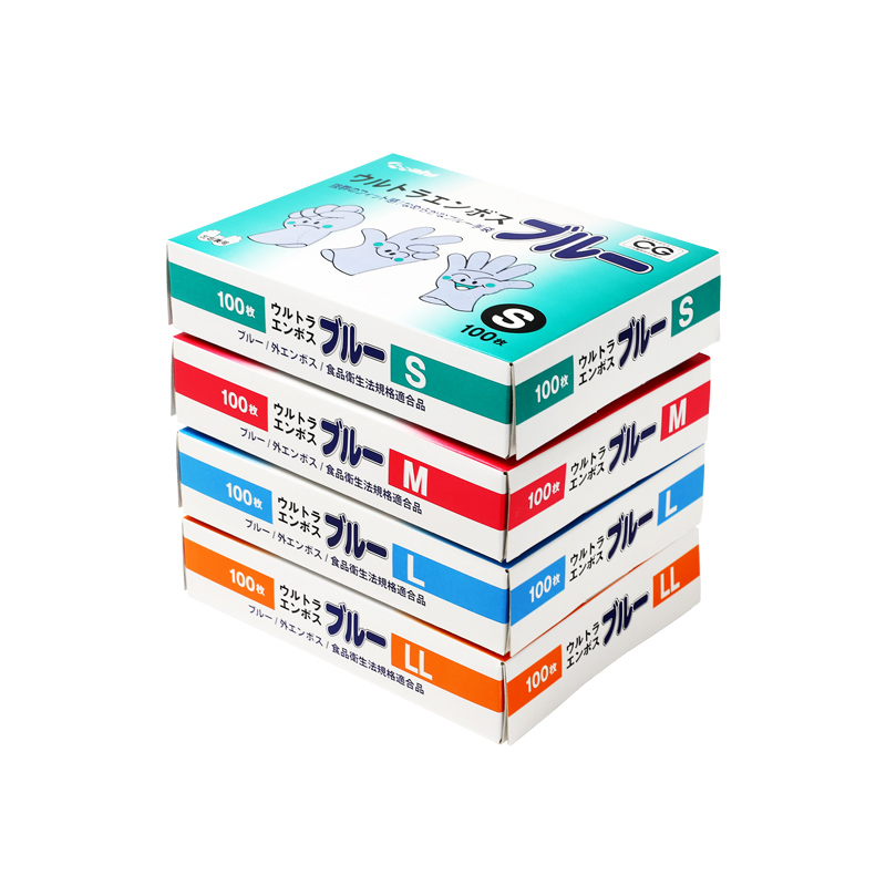 Disposable food-handling gloves / Ultra Emboss (Boxed) S, M, L, LL  /  Blue