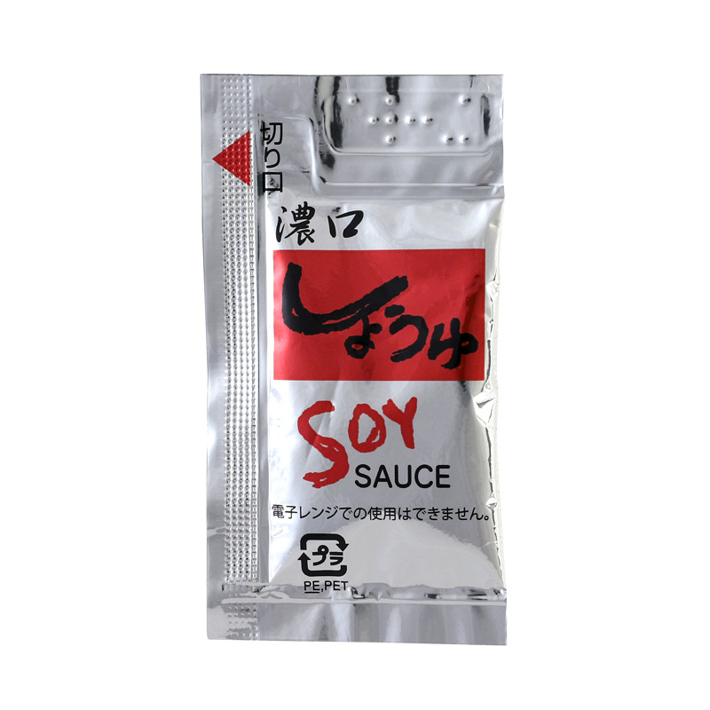 Silver soy sauce packet / Braille Silver Soy Sauce packet  5g