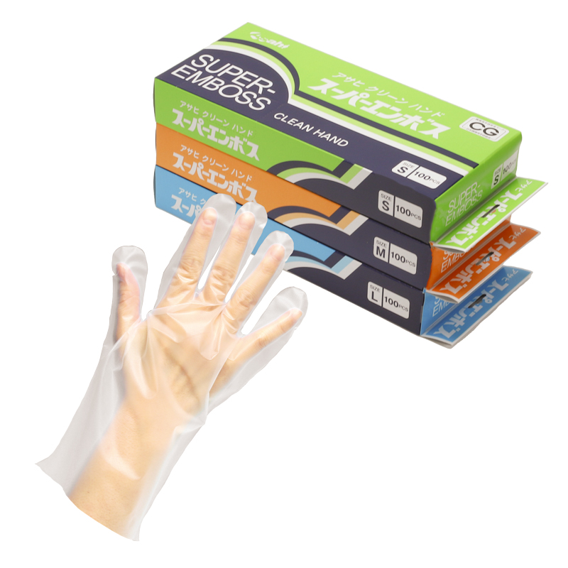 Disposable food-handling gloves / Super Emboss  (Boxed) S, M, L / Natural